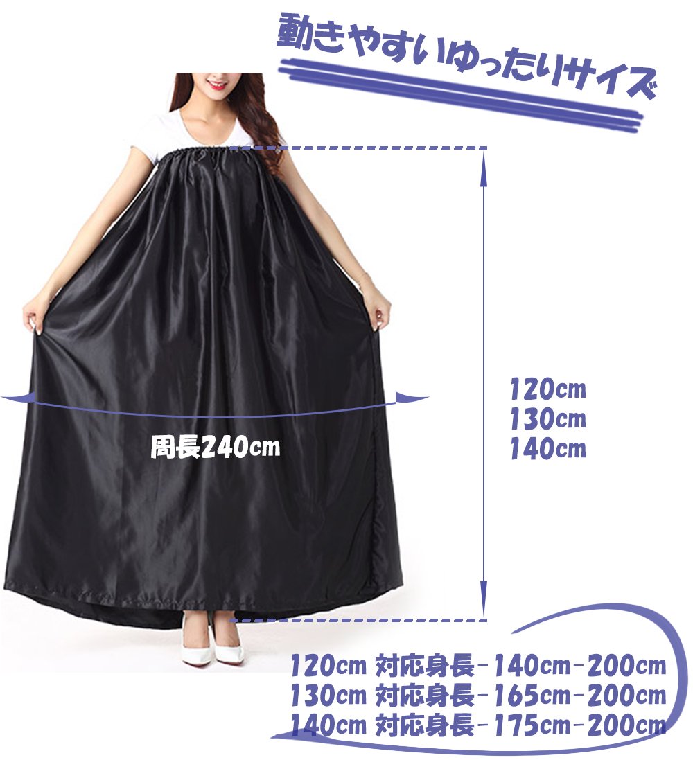 【お取り置き中のお品になります】コーデュロイのつなぎ/ポンチョ/DVDセット♡ Amazon.co.jp: ダンス用 お着替え ポンチョ ケープ 軽量 サテン生地